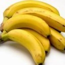 Бананы: природная панацея!
