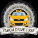 Такси в Жуковский из Москвы - как добраться недорого?