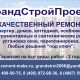������������ ������ ������� � �����