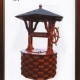 ������� ��� ����.