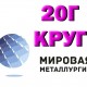 ���� ����� 20� ������ ����