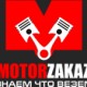 MotorZakaz -   