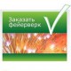 ��������������� ���
