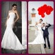 ��������� �������� ��������� ������ Amour Brigal