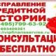 ���������������� ������ � ��������� ����������