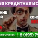 ���������������� ������ � ��������� ����������