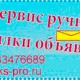 ������  �������� ���������� �������