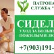 ������� ���� �� �������� � �������� ������
