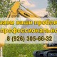 ���� � �������� ����� ������ ����, ������������� �������� ��������� � ����������, ������ �����