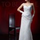 �������� ��������� ������ TO BE BRIDE.