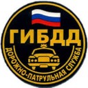 14 батальон ДПС объявляет набор кандидатов для обучения в академию Федеральной службы охраны Российской Федерации