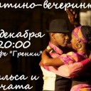 1 ������� - ������-��������� � ���� "�����" ���������
