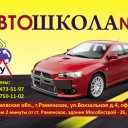 ����� � �������� - ������ ��������� � 4 �.���������
