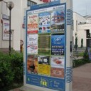 Обширное рекламно-справочно-информационное пространство в городе Раменское и Раменском районе