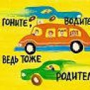 ����������- ���������������� ����������� ��������- ��������, �������