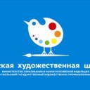 Открытие художественной школы Гжельского государственного университета в городе Раменское