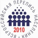 �������� ��������� 2010 ���� ������� ����� ���������� ������