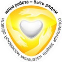 Пресс-релиз Центра занятости населения Раменского муниципального района и г.о. Жуковский