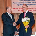 � ��� �������� ������ �������� �������������� �����������