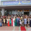 � ��������� ��������� ����������