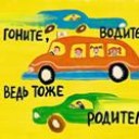 � ��������� ������ ������� ���������������� ����������� �������� � ��������, �������.