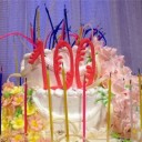 � ��������� ��������� ����� 150 ������������