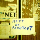 � ��������� � ��������� ���� ������� �����
