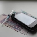 ���������: ���������� �������, ���������� ����� � ��������